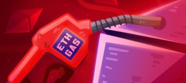 что такое газ в крипте